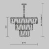 Подвесной светильник Maytoni Puntes MOD043PL-18G