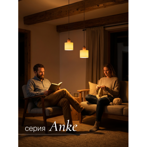 Подвесной светильник NUVOLT LPL-002GR