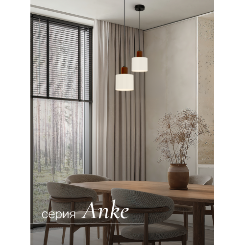 Подвесной светильник NUVOLT LPL-002GR