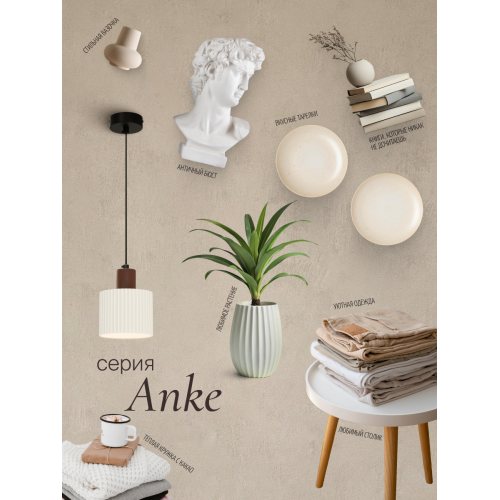 Подвесной светильник NUVOLT LPL-002GR