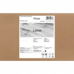 Потолочный светильник Freya FR5182CL-05W