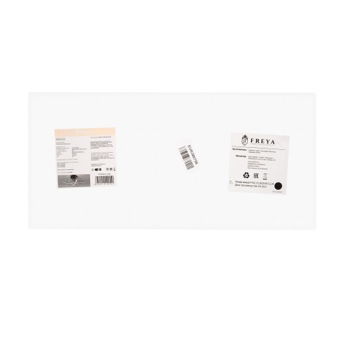 Потолочный светильник Freya FR6023CL-L45B