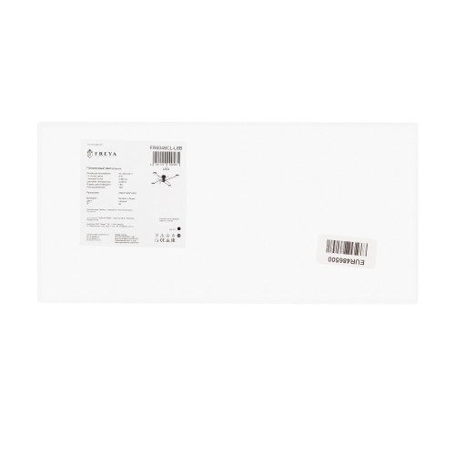 Потолочный светильник Freya FR6048CL-L8B