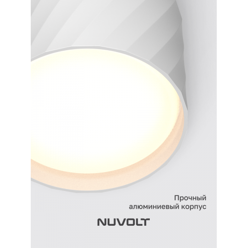 Потолочный светильник NUVOLT LDL-001W