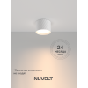 Потолочный светильник NUVOLT LDL-001W