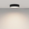 Потолочный светильник Technical C032CL-36W4K-RD-B