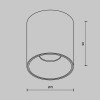 Потолочный светильник Technical C064CL-12W4K-RD-B