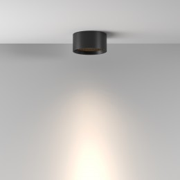 Потолочный светильник Technical C122CL-L7-3K-B