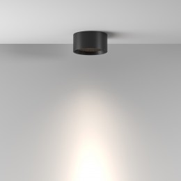 Потолочный светильник Technical C122CL-L7-4K-B