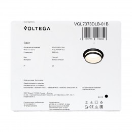 Потолочный светильник Voltega VGL7373DLB-01B