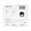 Потолочный светильник Voltega VGL7383DL-01B