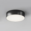 Потолочный светильник  Maytoni Outdoor Zon IP O431CL-L30B4K