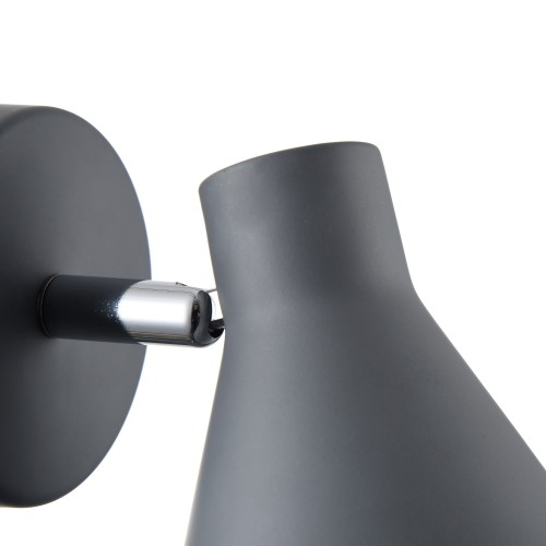 Спот Freya FR4308-WL-01-GR