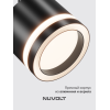 Трековый светильник NUVOLT LTL-004B2