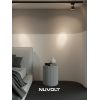 Трековый светильник NUVOLT LTL-004B2