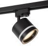 Трековый светильник NUVOLT LTL-004B2