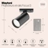 Трековый светильник Technical TR020-1-GU10-B