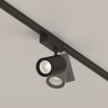 Трековый светильник Technical TR029-3-20W4K-S-B
