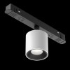 Трековый светильник Technical TR132-4-7W-DS-W