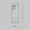 Трековый светильник Technical TR145-1-3W4K-W-BS