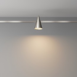 Трековый светильник Technical TR146-1-5W3K-PT