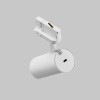 Трековый светильник Technical TR197-3-12WCCT-M-W