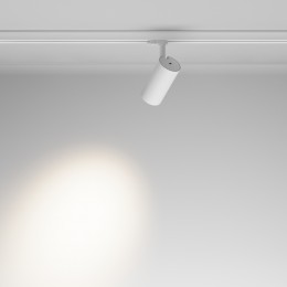 Трековый светильник Technical TR197-3-40WCCT-M-W