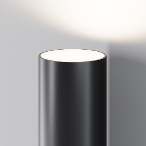 Уличный настенный светильник  Maytoni Outdoor Tube O508WL-L5B3K