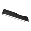 Уличный трековый светильник Maytoni Outdoor Basis O-TR02-1-S-12WB4K