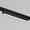 Уличный трековый светильник  Maytoni Outdoor Basis O-TR02-1-S-12WB4K