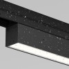 Уличный трековый светильник  Maytoni Outdoor Basis O-TR02-1-S-12WB4K