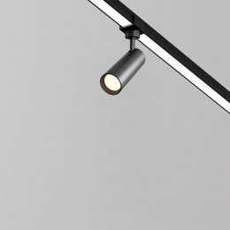 Уличный трековый светильник  Maytoni Outdoor Focus O-TR01-1-S-8WB3K