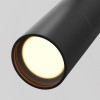 Уличный трековый светильник  Maytoni Outdoor Focus O-TR01-1-S-8WB3K