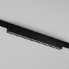 Уличный трековый светильник  Maytoni Outdoor Points O-TR02-2-S-24WB4K