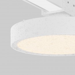 Уличный трековый светильник  Maytoni Outdoor Zon IP O-TR01-1-F-12WW3K