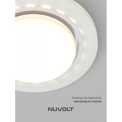 Встраиваемый светильник NUVOLT LDL-009W