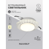 Встраиваемый светильник NUVOLT LDL-011W