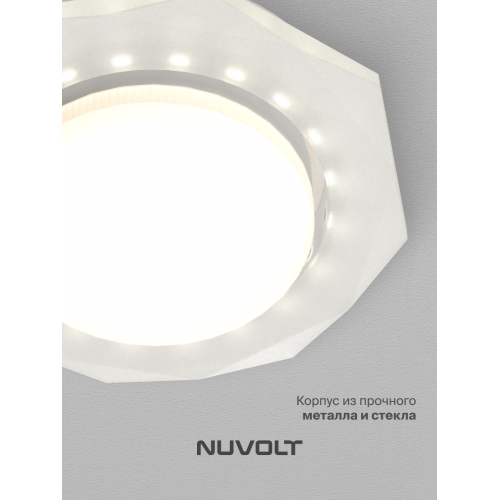 Встраиваемый светильник NUVOLT LDL-011W
