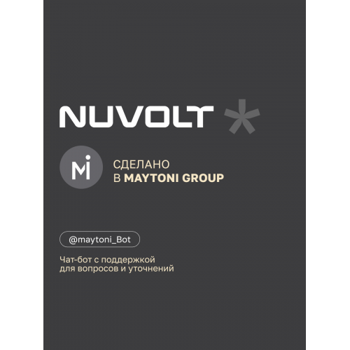 Встраиваемый светильник NUVOLT LDL-027W