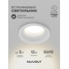 Встраиваемый светильник NUVOLT LDL-033W