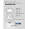 Встраиваемый светильник NUVOLT LDL-033W