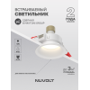 Встраиваемый светильник NUVOLT LDL-033W