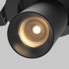 Встраиваемый светильник Technical C071CL-7W2.7K-B
