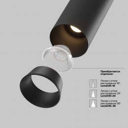 Встраиваемый светильник Technical C071CL-7W4K-B