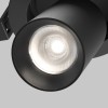 Встраиваемый светильник Technical C071CL-7W4K-B