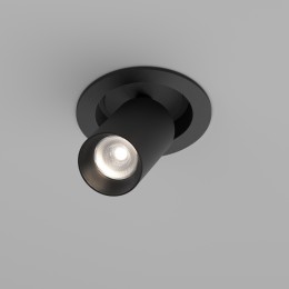 Встраиваемый светильник Technical C071CL-7W4K-B