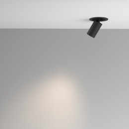 Встраиваемый светильник Technical C071CL-7W4K-B