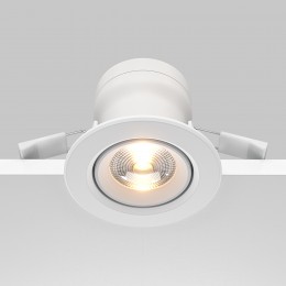 Встраиваемый светильник Technical DL013-6-L9W