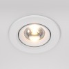 Встраиваемый светильник Technical DL014-6-L9W