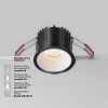Встраиваемый светильник Technical DL043-01-15W3K-RD-B-1